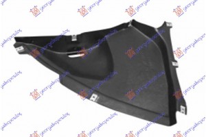 Θολος Εμπρος Πλαστικος (ΕΜΠΡΟΣ Κατω ΚΟΜΜΑΤΙ) Δεξια Bmw Series 3 (F34) Gt 12-20 - 154400821