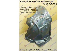 Θολος Εμπρος Πλαστικος (ΠΙΣΩ ΚΟΜ.) Δεξια Bmw Series 3 (F34) Gt 12-20 - 154400831