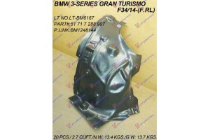 Θολος Εμπρος Πλαστικος (ΠΙΣΩ ΚΟΜ.) Αριστερα Bmw Series 3 (F34) Gt 12-20 - 154400832