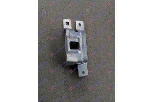 Βαση Προφυλακτηρα Εμπρος Καθετη Αλουμινιο Δεξια Bmw Series 3 (G20/G21) SDN/S.W. 22- - 154604288