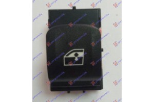 Διακοπτης Παραθυρου Εμπρος Μαυρος (3pin) Δεξια Bmw X5 (G05N) 23- - 151307171