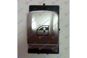 Διακοπτης Παραθυρου Εμπρος Ασημι (3pin) Δεξια Bmw Series 5 (G30/G31) 20-24 - 160307173