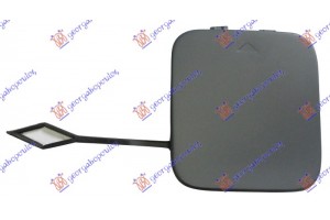 Καλυμμα Γαντζου Πισω Βαφομενο (SEDAN) Bmw Series 3 (G20/G21) SDN/S.W. 18-22 - 154507840