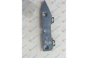 Βαση Προφυλακτηρα Εμπρος Ανω Πλαστικη Δεξια Bmw Series 2 (F45/F46) ACTIVE/GRAN Tourer 14-17 - 157104281