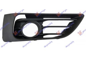 Διχτυ Προφυλακτηρα Εμπρος Δεξια Bmw Series 2 (F45/F46) ACTIVE/GRAN Tourer 14-17 - 157104801