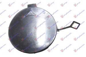 Καλυμμα Γαντζου Εμπρος Bmw Series 2 (F45/F46) ACTIVE/GRAN Tourer 14-17 - 157107830