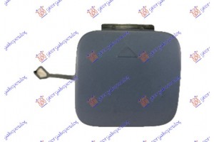 Καλυμμα Γαντζου Πισω (F46) Bmw Series 2 (F45/F46) ACTIVE/GRAN Tourer 14-17 - 157107835