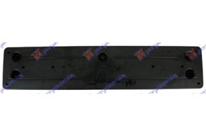 Βαση Πινακιδας Εμπρος Πλαστικη (M-SPORT) Bmw Series 2 (F45/F46) ACTIVE/GRAN Tourer 17-21 - 157204015