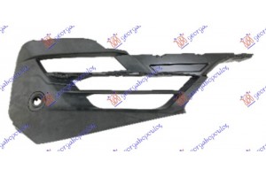 Διχτυ Προφυλακτηρα Εμπρος (SPORT/LUXURY LINE) (ME PDS) Δεξια Bmw Series 2 (F45/F46) ACTIVE/GRAN Tourer 17-21 - 157204811