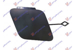 Καλυμμα Γαντζου Εμπρος Bmw Series 2 (F45/F46) ACTIVE/GRAN Tourer 17-21 - 157207830