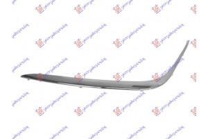 Χρωμιο ΠΡΟΦΥΛ. Εμπρος Ακραιο Αριστερα Bmw Series 7 (E38) 95-02 - 157804012