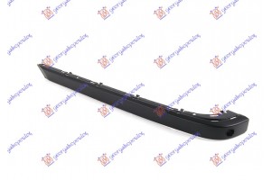 Πλαστικο Προφυλακτηρα Πισω Ακραιο (ΜΕ PDS) Αριστερα Bmw Series 7 (E38) 95-02 - 157804034