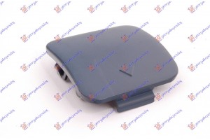 Καλυμμα Γαντζου Πισω Bmw Series 7 (E38) 95-02 - 157807840