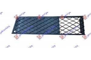 Διχτυ Προφυλακτηρα Εμπρος Ακραιο (ΚΛΕΙΣΤΟ) Αριστερα Bmw Series 7 (F01/02) 08-12 - 158004812