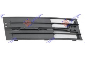 Διχτυ Προφυλακτηρα Εμπρος Ακραιο Δεξια Bmw Series 7 (F01/02) 12-15 - 158104801