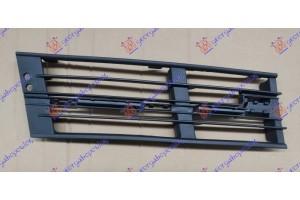 Διχτυ Προφυλακτηρα Εμπρος Ακραιο (ΑΝΟΙΧΤΟ) Δεξια Bmw Series 7 (F01/02) 12-15 - 158104811