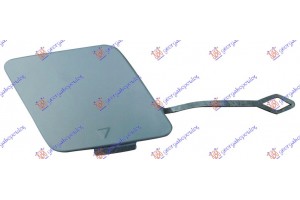 Καλυμμα Γαντζου Εμπρος Bmw Series 7 (F01/02) 12-15 - 158107830