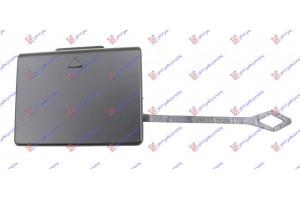 Καλυμμα Γαντζου Πισω Bmw Series 7 (F01/02) 12-15 - 158107840