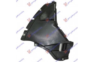 Θολος Εμπρος ΠΛΑΣΤ. (ΕΜΠ. Κατω ΚΟΜ.) (M-SPORT) Αριστερα Bmw Series 7 (G11/G12) 15-19 - 158200822