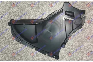 Θολος Εμπρος Πλαστικος (ΕΜΠΡΟΣ Κατω ΚΟΜΜΑΤΙ) Αριστερα Bmw Series 7 (G11/G12) 15-19 - 158200824