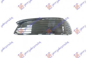 Διχτυ Προφυλακτηρα Εμπρος Αριστερα Bmw Series 7 (G11/G12) 15-19 - 158204802