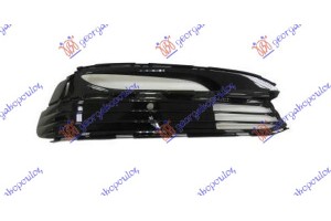 Διχτυ Προφυλακτηρα Εμπρος (PURE EXCELLENCE) Δεξια Bmw Series 7 (G11/G12) 15-19 - 158204811