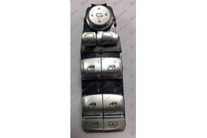 Διακοπτης ΠΑΡΑΘ./ΚΑΘΡ. ΕΜΠ. ΑΝΑΚΛ.(Ασημί μπουτόν) (Τετραπλός) (8pin) Αριστερα Bmw Series 7 (G11/G12) 15-19 - 158207172