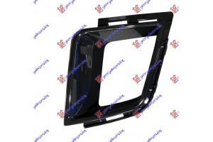 Καλυμμα Διχτυου Προφυλακτηρα Εμπρος (M-SPORT) Αριστερα Bmw Series 7 (G11/G12) 19-22 - 158304849