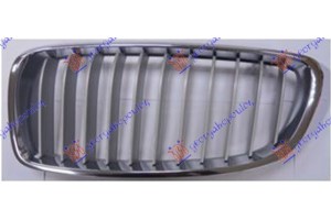 Καρδια Μασκας (ΧΡΩΜΙΟ/ΓΚΡΙ) (MODERN LINE) Αριστερα Bmw Series 4 (F32/36/33/)COUPE/GR.COUPE/CAB.14-20 - 159004632