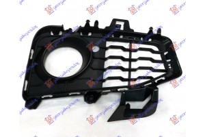 Διχτυ Προφυλακτηρα Εμπρος (ΜΕ ΤΡΥΠ. ΠΡΟΒ.) (M-SPORT) Δεξια Bmw Series 4 (F32/36/33/)COUPE/GR.COUPE/CAB.14-20 - 159004831