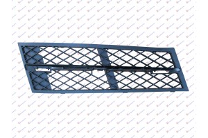 Διχτυ Προφυλακτηρα Εμπρος Ακραιο Ανοιχτο Δεξια Bmw Series 5 (F10/11) 10-13 - 160004801