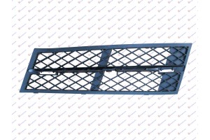 Διχτυ Προφυλακτηρα Εμπρος Ακραιο Ανοιχτο Αριστερα Bmw Series 5 (F10/11) 10-13 - 160004802