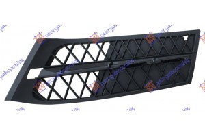 Διχτυ Προφυλακτηρα Εμπρος Ακραιο Κλειστο (GT/F07) Δεξια Bmw Series 5 (F10/11) 10-13 - 160004818