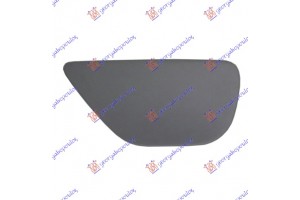 Καλυμμα Για Πιτσιλιστηρι (GT/F07) Δεξια Bmw Series 5 (F10/11) 10-13 - 160005021