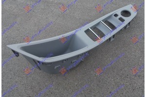 Πλαισιο Διακοπτη ΠΑΡΑΘ/ΚΑΘΡ. Τετραπλο (ΓΚΡΙ) Αριστερα Bmw Series 5 (F10/11) 10-13 - 160007194