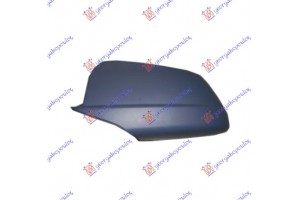 Καπακι Καθρεφτη ΒΑΦΟΜ. Αριστερα Bmw Series 5 (F10/11) 10-13 - 160007712