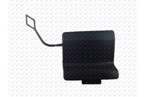 Καλυμμα Γαντζου Πισω Βαφομενο Bmw Series 5 (F10/11) 10-13 - 160007840