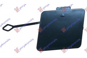 Καλυμμα Γαντζου Πισω ΒΑΦΟΜ. (GT/F07) Bmw Series 5 (F10/11) 10-13 - 160007850