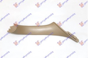 Χειρολαβη Κλεισιματος Πορτας ΕΜΠΡΟΣ/ΠΙΣΩ Μπεζ Δεξια Bmw Series 5 (F10/11) 10-13 - 160007876