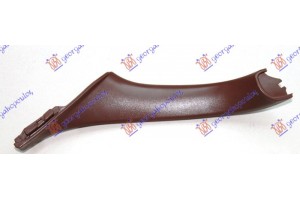 Χειρολαβη Κλεισιματος Πορτας ΕΜΠΡΟΣ/ΠΙΣΩ Καφε Αριστερα Bmw Series 5 (F10/11) 10-13 - 160007897