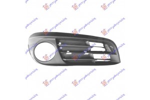 Διχτυ Προφυλακτηρα Εμπρος Ακραιο (BASIS) (ΜΕ Τρυπα ΠΡΟΒΟΛΕΑ) Δεξια Bmw Series 5 (F10/11) 13-16 - 160104811