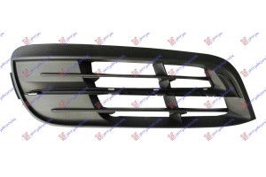 Διχτυ Προφυλακτηρα Εμπρος Ακραιο (BASE) Δεξια Bmw Series 5 (F10/11) 13-16 - 160104821
