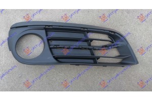 Διχτυ Προφυλακτηρα Εμπρος Ακραιο (MODERN/LUXURY) (ΜΕ Τρυπα ΠΡΟΒΟΛΕΑ) (ΜΙΣΟ ΚΛΕΙΣΤΟ) Δεξια Bmw Series 5 (F10/11) 13-16 - 160104826