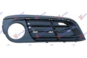 Διχτυ Προφυλακτηρα Εμπρος Ακραιο (MODERN/LUXURY) (ΜΕ Τρυπα ΠΡΟΒΟΛΕΑ) (ΟΛΟ ΚΛΕΙΣΤΟ) Δεξια Bmw Series 5 (F10/11) 13-16 - 160104828