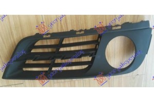 Διχτυ Προφυλακτηρα Εμπρος Ακραιο (GT/F07) (MODERN/LUXURY) (ΜΕ Τρυπα ΠΡΟΒΟΛΕΑ) Αριστερα Bmw Series 5 (F10/11) 13-16 - 160104832