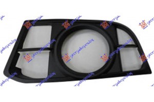 Διχτυ Προφυλακτηρα Εμπρος Ακραιο (M-SPORT) (ME Τρυπα ΠΡΟΒΟΛΕΑ) Αριστερα Bmw Series 5 (F10/11) 13-16 - 160104852