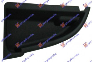 Καλυμμα Διχτυου Προφυλακτηρα Εμπρος Εξω (M-SPORT) Αριστερα Bmw Series 5 (F10/11) 13-16 - 160104854