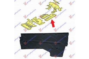 Πλαστικο Καλυμμα Δαπεδου Αριστερα Bmw Series 5 (G30/G31) 16-20 - 160200867