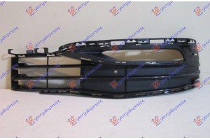 Διχτυ Προφυλακτηρα Εμπρος (LUXURY/SPORT) Αριστερα Bmw Series 5 (G30/G31) 16-20 - 160204802