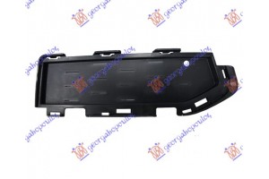 Διχτυ Προφυλακτηρα Εμπρος Εσω (M-SPORT) Δεξια Bmw Series 5 (G30/G31) 16-20 - 160204821